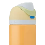 Treasure Hunt- 16oz