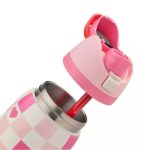 Check Me Out - 32oz